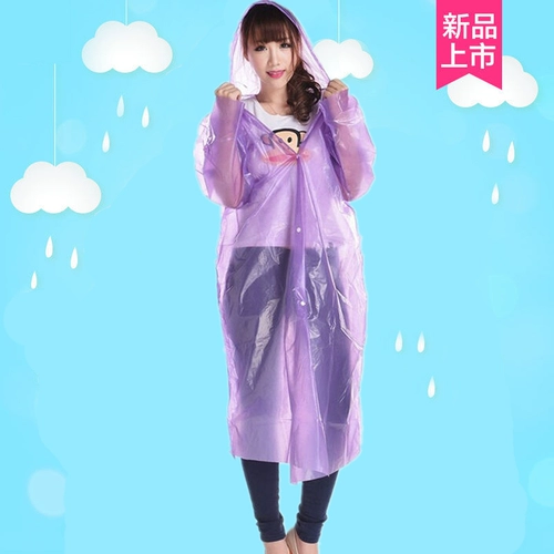 Плащ, портативный дорожный белый дождевик из ПВХ, увеличенная толщина