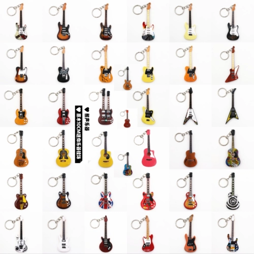 Реалистичная деревянная гитара, музыкальные инструменты, брелок, 10см