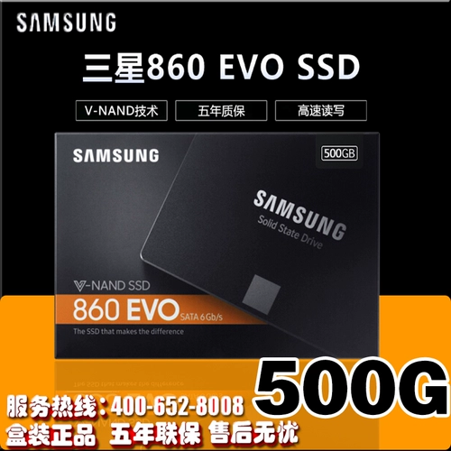 Samsung/Samsung 860 Evo Solid State Drive
