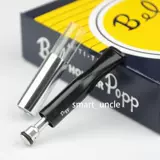 Япония Bel Popp Biaobo Циркулярная фильтрация сигарет сигарет P-S P-S может быть выброшенная доставка без серебра может быть очищена