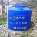 Khuôn phát triển bể nước tùy chỉnh theo kích thước tùy chỉnh sản phẩm nhựa thùng nhựa hình nhựa sản phẩm xô - Thiết bị nước / Bình chứa nước Thiết bị nước / Bình chứa nước