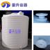 Cung cấp Côn Minh 10 tấn 15 tấn 20 tấn 25 khối nước tháp thực phẩm cấp nhựa container màu xanh đen trắng lớn - Thiết bị nước / Bình chứa nước giá thau nhựa lớn Thiết bị nước / Bình chứa nước