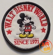 Mickey Mouse vòng huy hiệu vải bust dán thêu dán nhãn dán chương Velcro thêu chương epaulettes có thể được tùy chỉnh