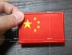 Trung quốc Năm Sao Lá Cờ Đỏ Cờ Sticker Thêu Velcro Armband Quần Áo Túi Huy Hiệu Sticker Có Thể Được Tùy Chỉnh hình dán nhiệt quần áo Thẻ / Thẻ ma thuật