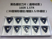 16er 1,5TR (30 -декоративная трапециевидная нить расстояние 1,5/снаружи