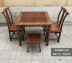 Gà cánh gỗ bàn nhỏ gỗ rắn bàn vuông căn hộ nhỏ bàn thấp gỗ gụ bàn học trẻ em bàn học Trung Quốc giải trí - Bàn