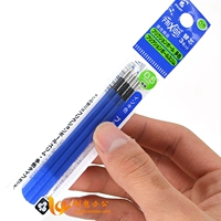 Синий, 0.5mm