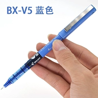 Синий, 0.5mm