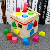 Детский интеллектуальный прицеп для раннего возраста в форме коробки, конструктор, игрушка, раннее развитие