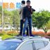 Changan CS95 35 15 CX20 70 Ou Liwei Ono Ou Shang thanh ngang tải trọng thanh baga mui xe oto Roof Rack