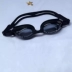 Kính cận thị Feihe HD kính lớn chống nước chống sương mù cạnh tranh kính bơi với độ nam và nữ - Goggles Goggles