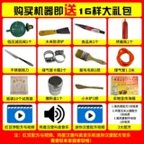 18 Колевые яичные яичники, киоски из яиц, коммерческий газ, яйца, мясной замок Машина с красной фасолью.