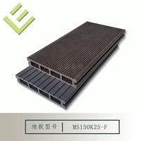 Двойной слот 150K25-F