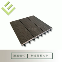 Кора коричневая серая серая