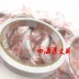 Jinghua 0.9CM keo hai mặt Chiều rộng keo hai mặt 0.9 cm Băng làm bằng tay Red Lion King DIY chất liệu thủ công - Băng keo Băng keo