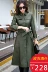 2018 mới mùa xuân và mùa thu Haining da của phụ nữ phần dài da áo gió Hàn Quốc phiên bản của mỏng giảm béo trên đầu gối coat coat
