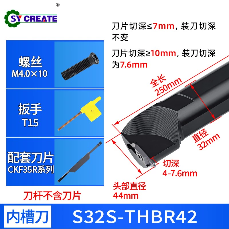 CNC tạo rãnh thanh dao vòng cung bên ngoài kéo dài r lưỡi cắt đầu tròn 7 hình 12 hình vuông dao ô tô cacbua móc dao dao cắt mica cnc dao cắt cnc Dao CNC