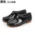 Giày nam mưa nam cho nam mùa xuân và mùa hè mưa thấp để giúp giày nước chống trượt ống ngắn, giày cao su thời trang phiên bản Hàn Quốc Rainshoes