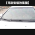 Honda Feng Fan gạt nước Accord tám thế hệ mới Fit Jeds Platinum lõi khái niệm S1 lưỡi dao gạt nước lưỡi cũ Gạt nước kiếng