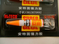 Antegu Terrace Crase Cortex Glue Shills Special Glue Tablet, Club Club Cute Leather Head Head Special Glue Table