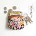 Túi nhỏ túi Nhật Bản và Hàn Quốc hoa vải đồng xu ví nữ retro nhỏ dây kéo nhỏ vuông túi đồng xu
