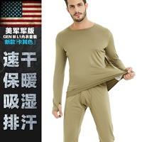 Оригинальная версия американской и общедоступной версии ECWCS L1 Outdoor Sports Sports Settempear Polartec