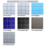 Плитка для бассейна, кухня, ванная комната, скандинавская настенная плитка, мозаика, клетчатая плитка для бассейна, 100 керамических мозаичных плиток