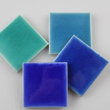 Дилан Керамика пруд, пруд Ючи, бингкси бингя авария