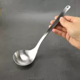 Степень из нержавеющей стали Spoon Everbright 18-10 таблетки портрет моничная кара каша ложка кара ложка домашняя ложка Spoon Templer Discoction
