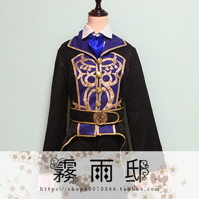 taobao agent ◆ Idol Fantasy Festival ◆ ES ◆ The magic of the three people involved in the three people makes cosplay clothing