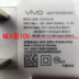 Bộ sạc Vivo nex Bản gốc X21 sạc nhanh phụ kiện điện thoại di động flash sạc đầu xe cáp dữ liệu Type-C Phụ kiện điện thoại di động