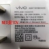 Bộ sạc Vivo nex Bản gốc X21 sạc nhanh phụ kiện điện thoại di động flash sạc đầu xe cáp dữ liệu Type-C