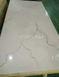 Искусственное облачное каменное плита белая -сборочная феноменон