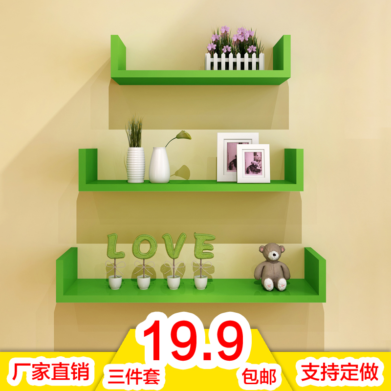 kệ gỗ treo tường Tùy Chỉnh 
            Treo Tường Phòng Khách Treo Tường Vách Ngăn Hình Chữ U Kệ Phòng Ngủ Nhiều Lớp Kệ Trang Trí Hiện Đại Đơn Giản Giá kệ gỗ phòng khách kệ trang trí treo tường