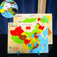Резная большая магнитная китайская карта с лазером, головоломка, деревянная интеллектуальная игрушка