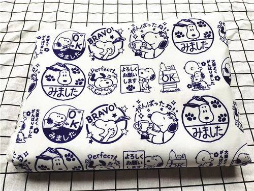 Nuby, мультяшная ткань, набор материалов, сумка для детского сада, DIY