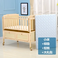 Электрическая кровать (небольшой размер)+коричневая прокладка+сеть комаров