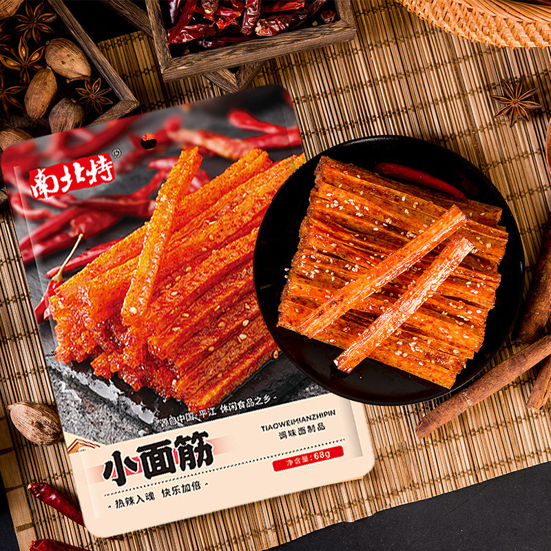 南北特网红辣条老式辣片小面筋大辣棒辣三丝儿时麻辣小吃零食礼包