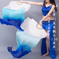 Сапфировый, 1.5м