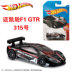 Hot Wheels Xe thể thao nhỏ hợp kim Mô hình xe Collectors Phiên bản Lamborghini Ferrari McLaren Audi Mô phỏng đồ chơi - Chế độ tĩnh mô hình nhân vật Chế độ tĩnh