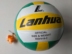 Thượng Hải Lanhua Volleyball số 4 418 học sinh tiểu học số 5 518 học sinh trung học kiểm tra cứng 	cột và lưới bóng chuyền hơi	 Bóng chuyền