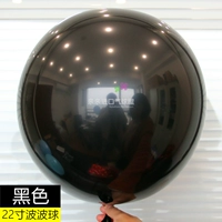 22 -INCH Добросость Bobo Ball Black 10