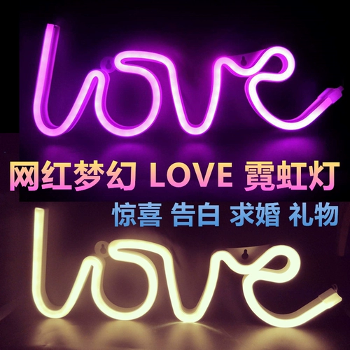 День рождения признание любовное письмо Neon Light Form