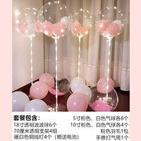 Fantasy Twita Lantern Bollar Pullar