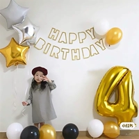 INS Hollow Letter Balloon Package a