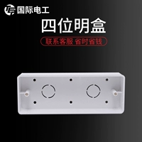 Тип 118 четыре -бит