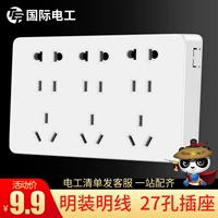 Mingjian Ming Line International Electric Switch Panel панель крыльца гоморяфа стены стены стены