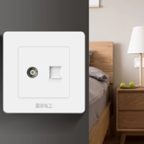 [TV Computer] Международный электрик 86 настенный переключатель разъема рассеяния