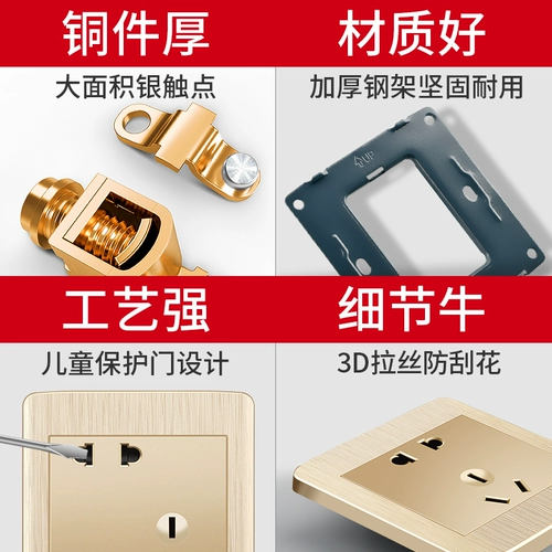 [Один открытый отдельный контроль] Международный электрический домохозяйственный настенный настенный