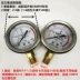 Tùy chỉnh 
            Hàng Châu Fuyang Oriental YN60 chống sốc, chống sốc, áp suất dầu, áp suất nước và áp suất không khí Máy đo chống sốc chứa đầy dầu YN-60 loại I
